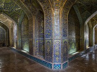 IR2016  IMG 1858 : Esfahan, Iran