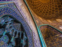 IR2016  IMG 1874 : Esfahan, Iran