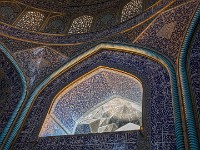 IR2016  IMG 1876 : Esfahan, Iran