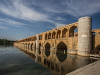 IR2016  IMG 2410 : Esfahan, Iran